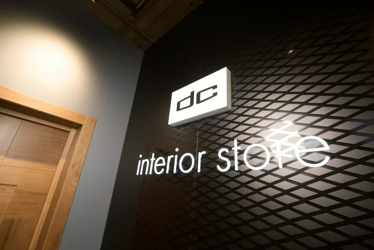 DC Interior Store предлагает небанальные варианты дизайна входных дверей